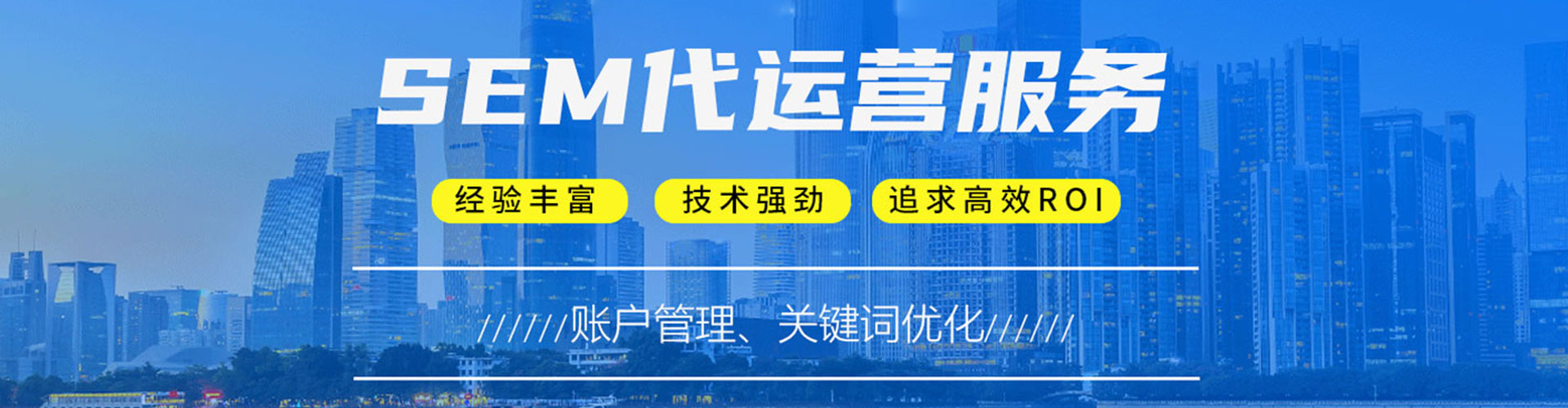 农安百度如何推广